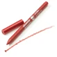 Alverde Naturkosmetik Lippenkonturenstift 20, 1,2 g