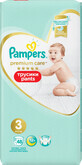 Pampers Scutece chiloţel 6-11 kg, 48 buc