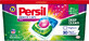 Persil Detergent de rufe Power Caps, 26 buc