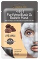 Skinlite Black Purifying Maske, 1 St&#252;ck