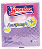 Spontex Anti-Pilz-Waschlappen, 3 St&#252;ck