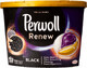 Perwoll